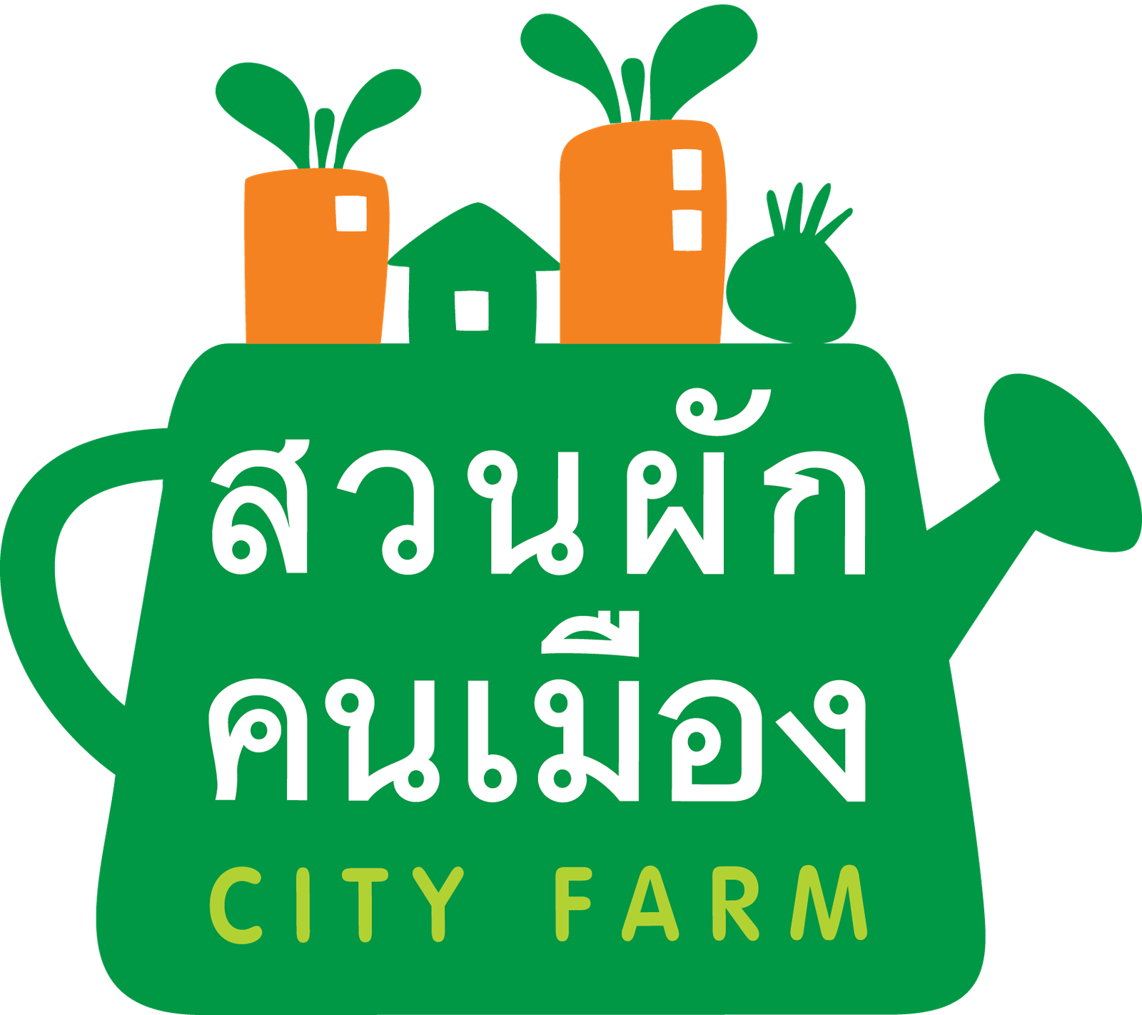 รับสมัครตำแหน่งผู้ประสานงานโครงการ